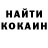 КЕТАМИН VHQ Rose Carey