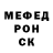 КЕТАМИН VHQ Wolf TFK