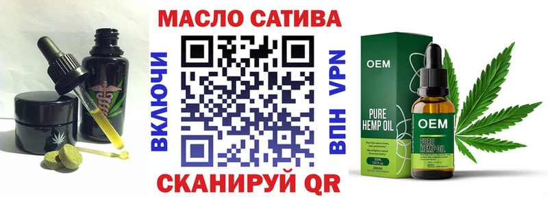 Canna-Cookies марихуана  Купить  Нефтекумск 