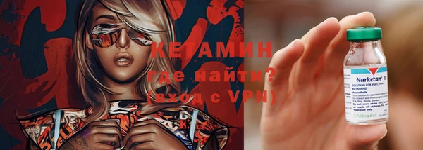 ешки Заволжье