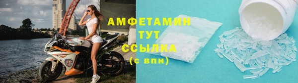 ешки Заволжье