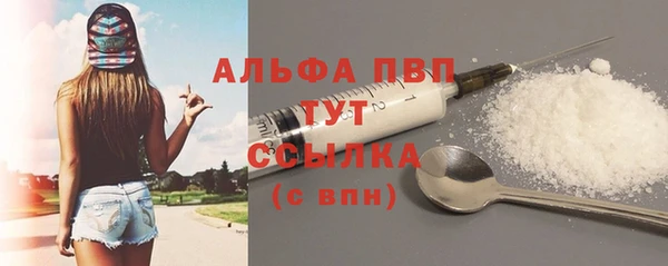 a pvp Шадринск