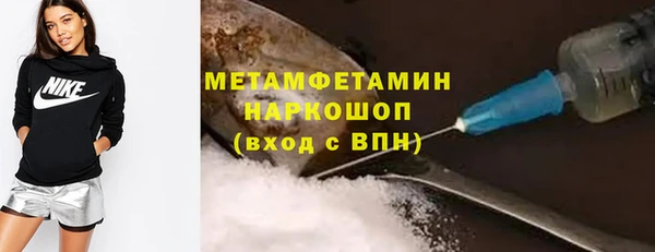 ешки Заволжье