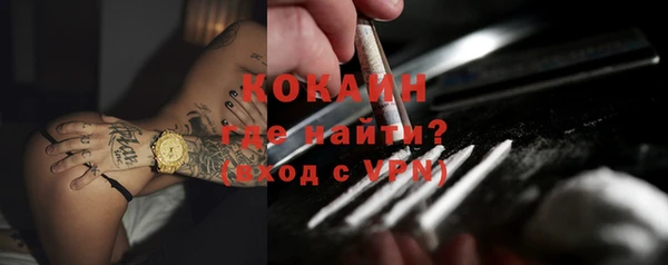 экстази Елабуга