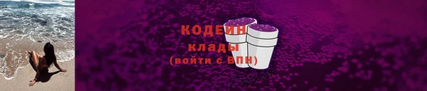 MDMA Щучье