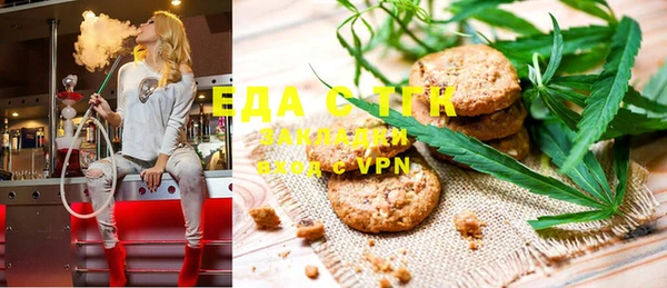 ешки Заволжье