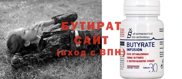 PSILOCYBIN Заводоуковск