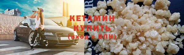 экстази Елабуга